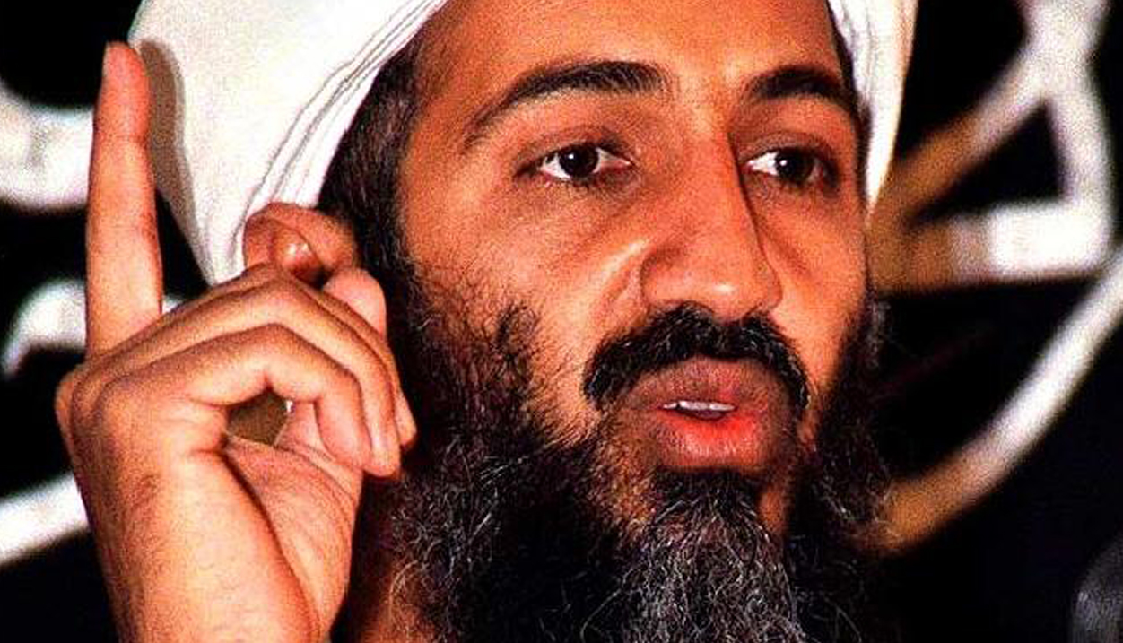 Claudio Concepcion Cómo fue la vida y muerte del terrorista Osama Bin Laden? Claudio Concepcion Cómo fue la vida y muerte del terrorista Osama Bin Laden?